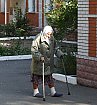 Турбота про літніх людей