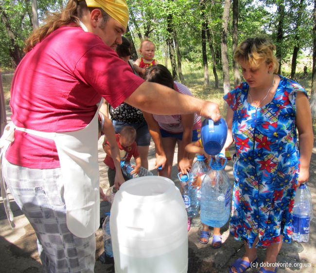 помощь беженцам с Донецка
