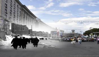 День освобождения Киева 2014